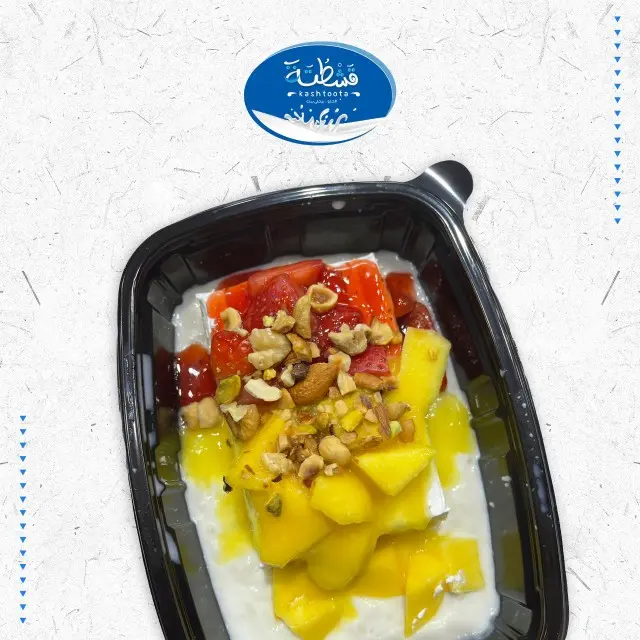 Bint Al Basha Qushtuta